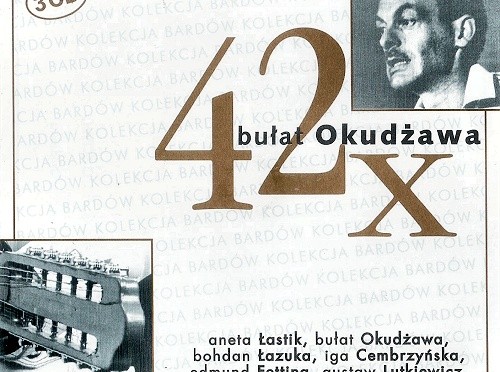 42 x Bułat Okudżawa