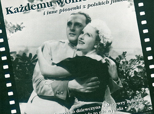 Various – Każdemu Wolno Kochać… (2001, Polskie Nagrania Edition)