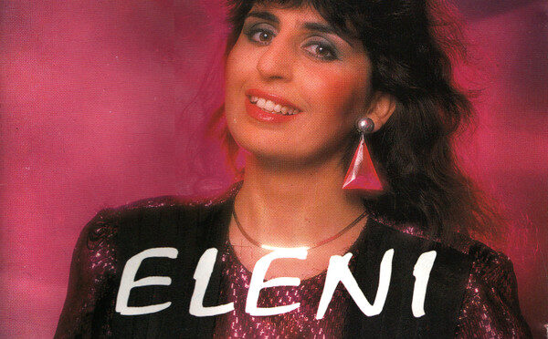 Eleni – Golden Greats (1991 Polskie Nagrania)